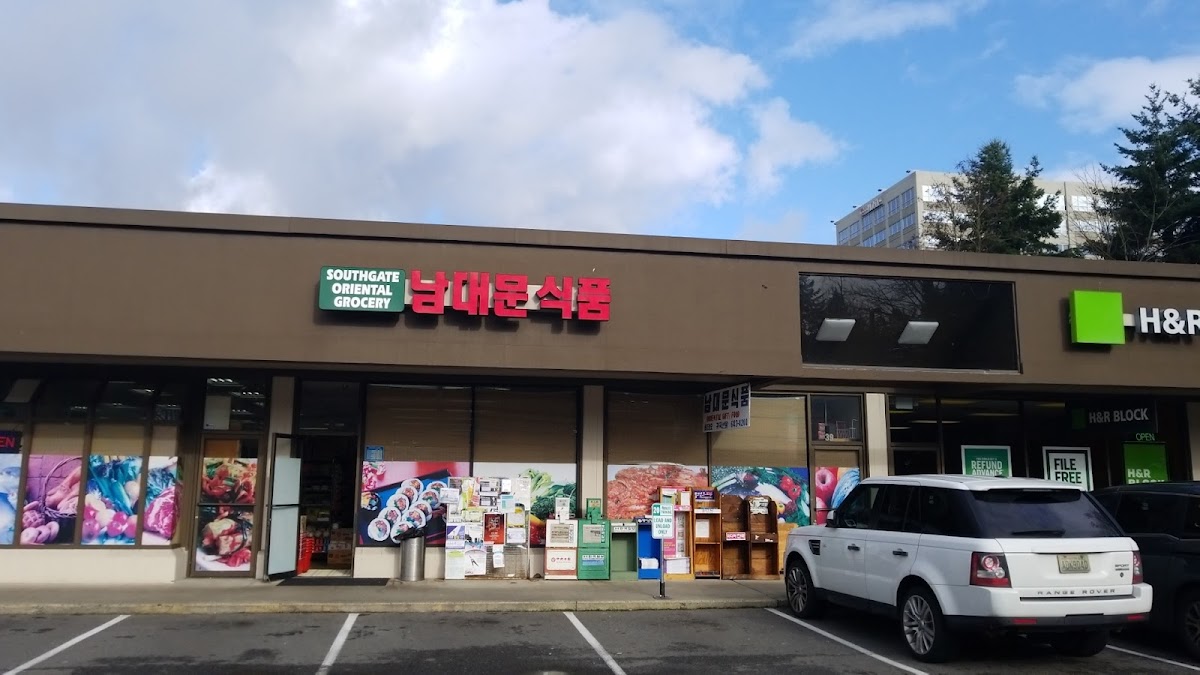 Southgate Mart